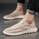 Shoes Men's Fall Casual One Foot Stirrup Cloth Shoes Fashion Flat Bean Shoes Lazy Slippers Canvas Shoes Men's Shoes