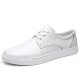 Men's Fashion Genuine Leather Wear-resistant Non-slip Skate Shoes Solid Color Casual Sneakers, White