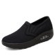 Women's Air Cushioned Sneakers: Breathable, Non-slip, Slip On Sports Shoes for Comfort and Style!