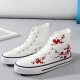 Women's Stylish Floral Print High Top Canvas Sneakers - Non-slip Skate Shoes for Comfort and Style