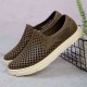 Men Loafer Shoes Breathable Lightweight Slip On Casual Shoes Men Sneakers Spring And Summer