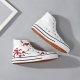 Women's Stylish Floral Print High Top Canvas Sneakers - Non-slip Skate Shoes for Comfort and Style